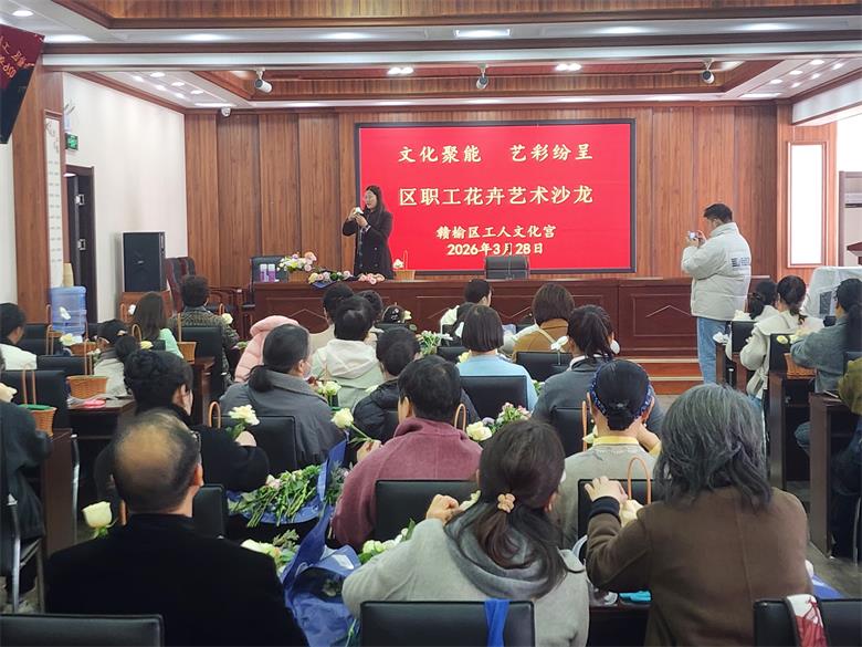 /gb2312/xianqugonghui/18868.html